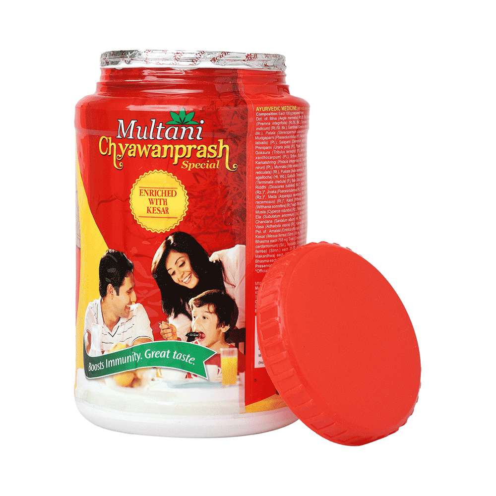 Multani Chyawanprash Special - Image 5
