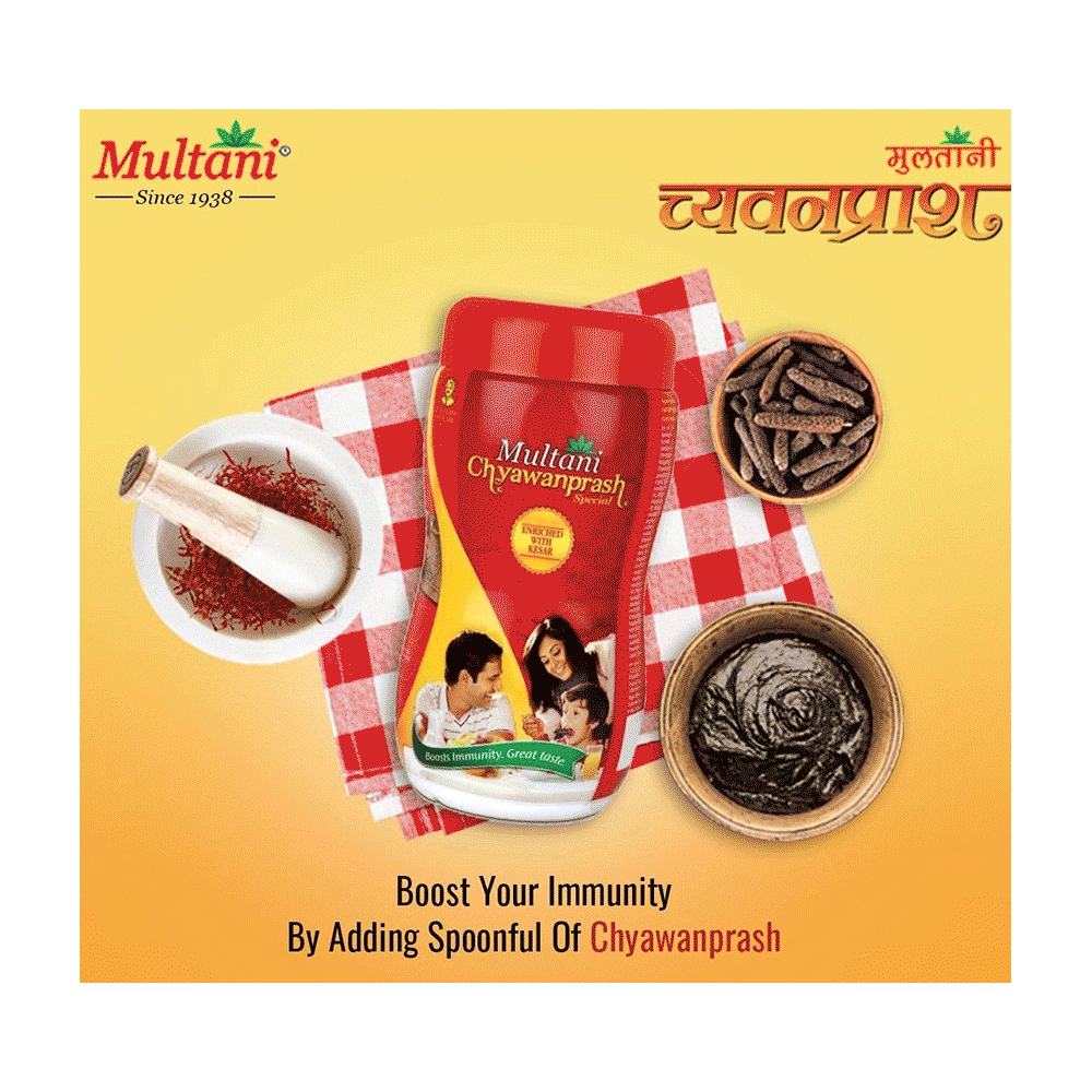 Multani Chyawanprash Special - Image 8