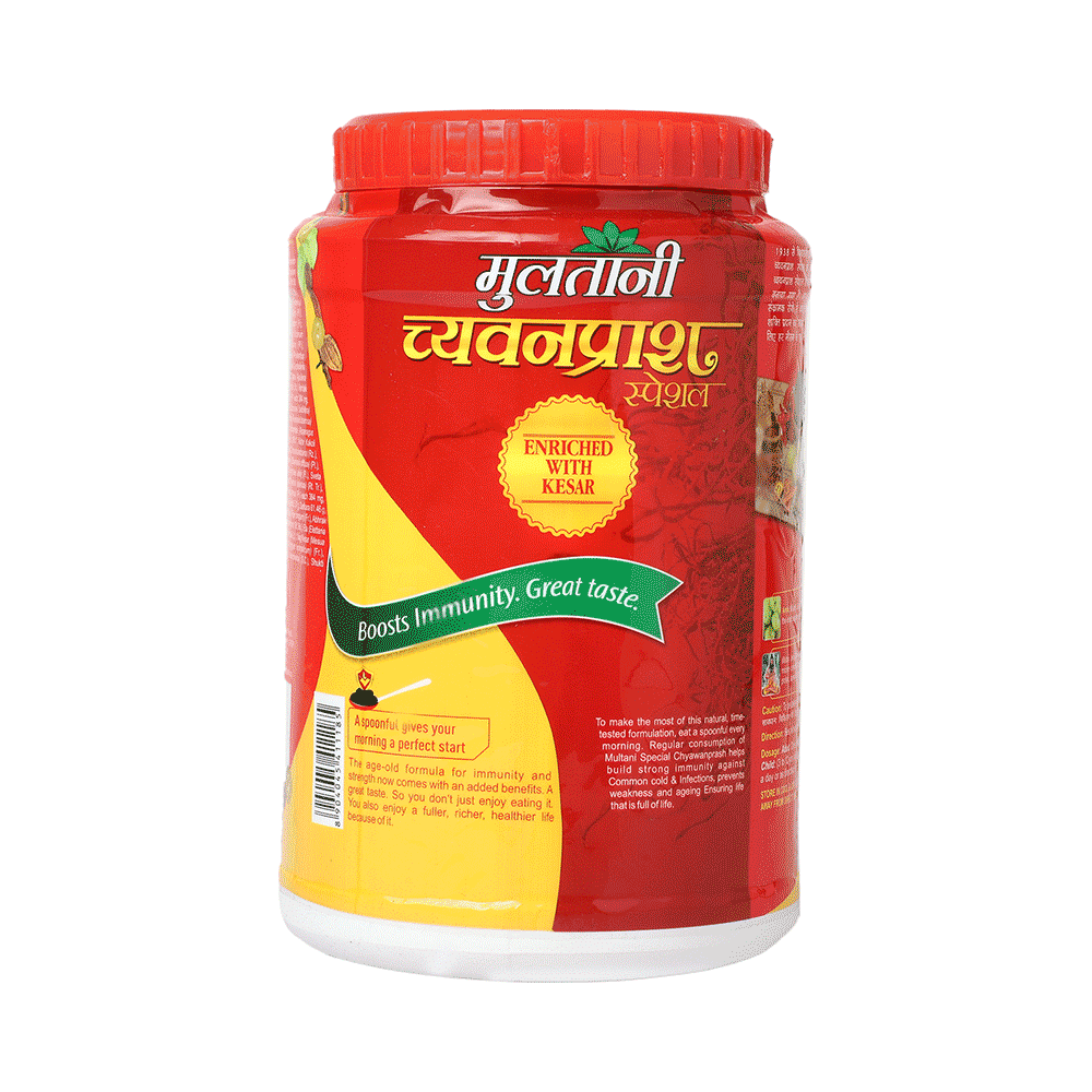 Multani Chyawanprash Special - Image 4