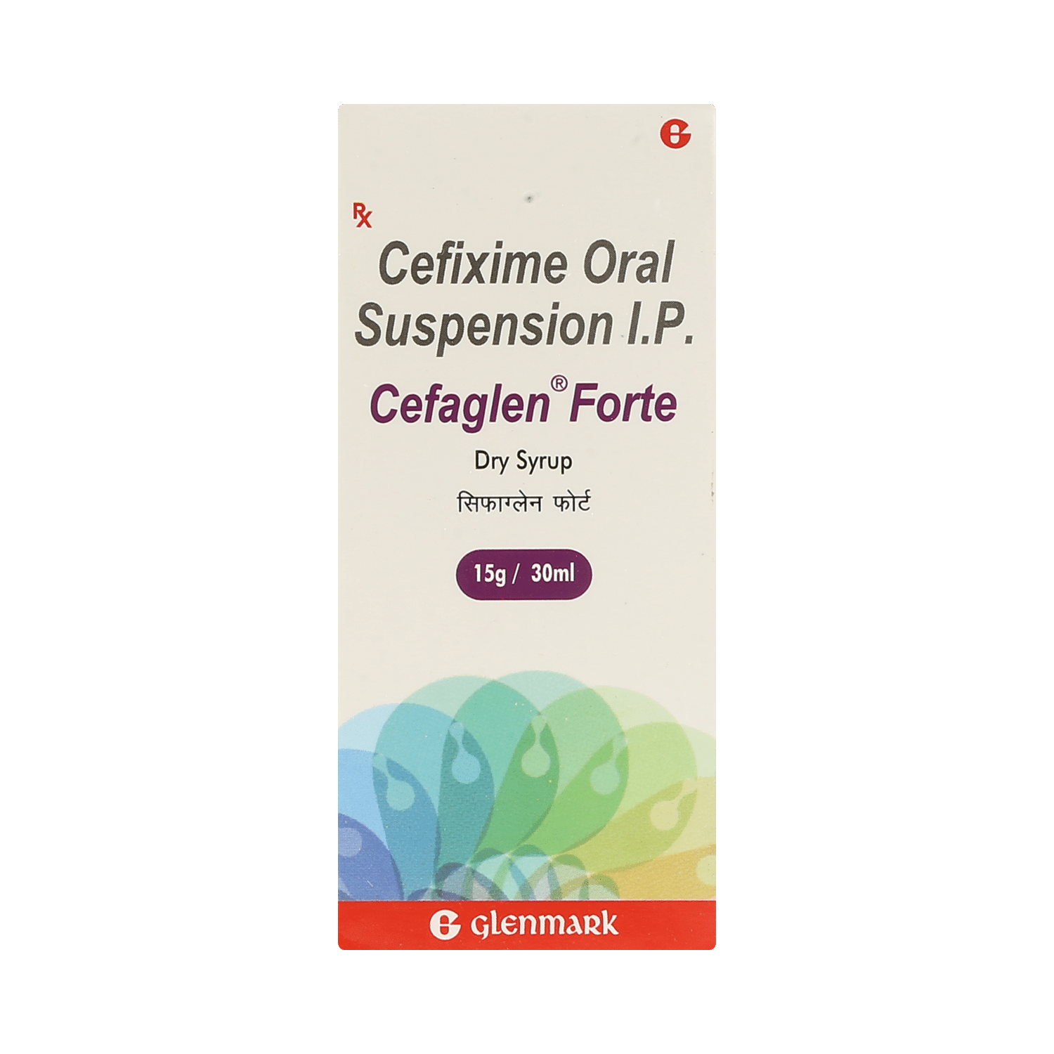 Cefaglen Forte 100mg Dry Syrup - Image 2