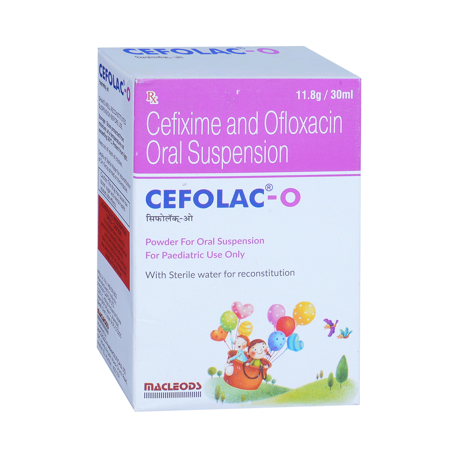 Cefolac-O 50mg/50mg Dry Syrup - Image 2