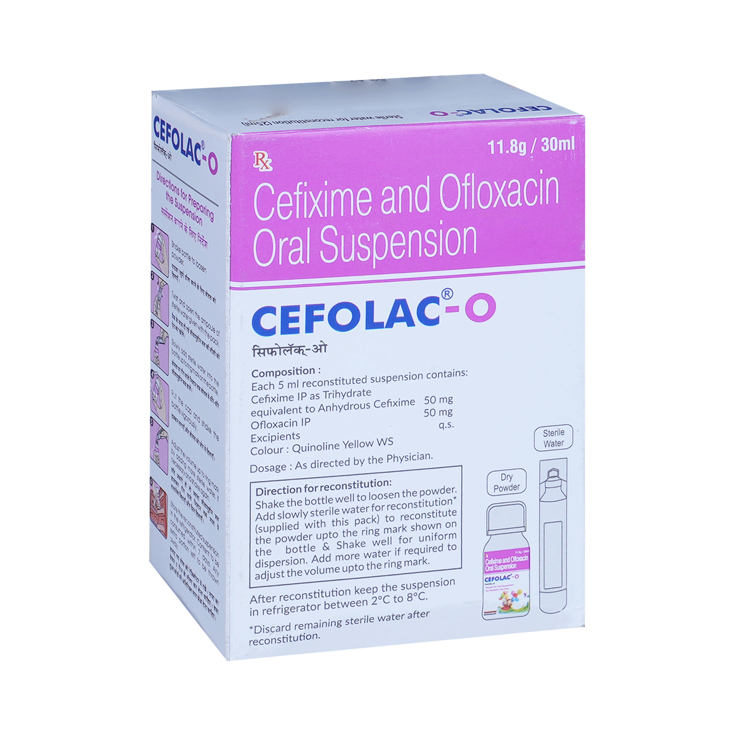 Cefolac-O 50mg/50mg Dry Syrup - Image 5