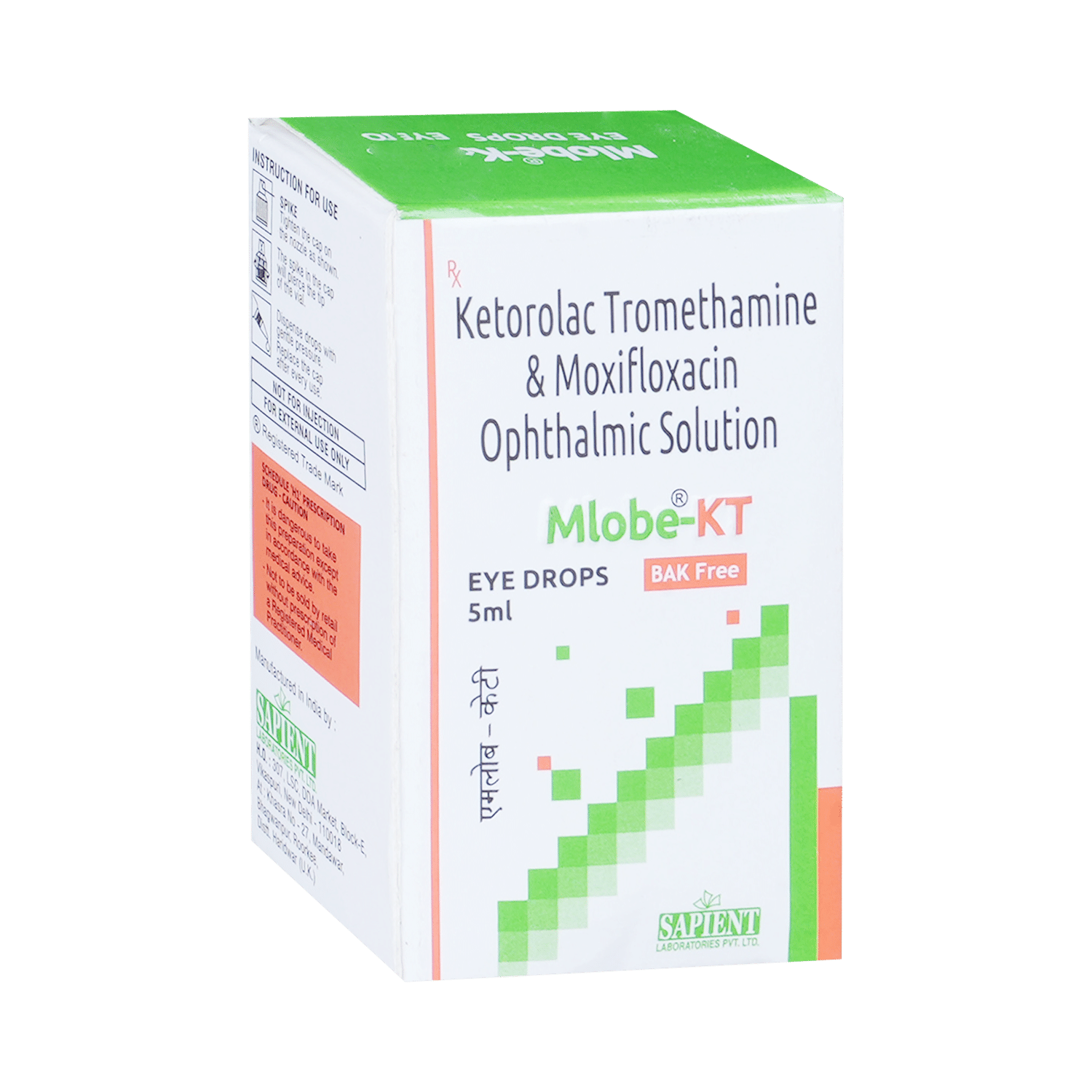 Mlobe KT Eye Drop BAK Free - Image 2