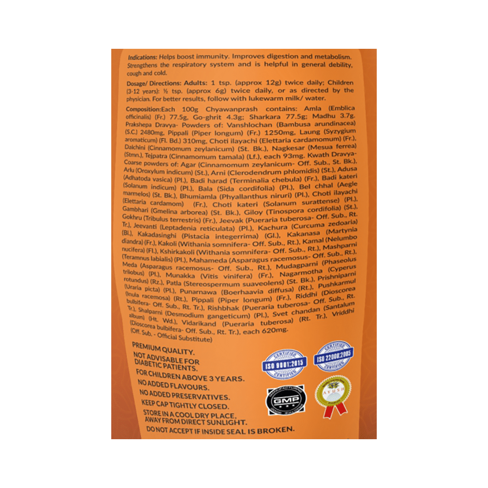 Pravek Chyawanprash - Image 3