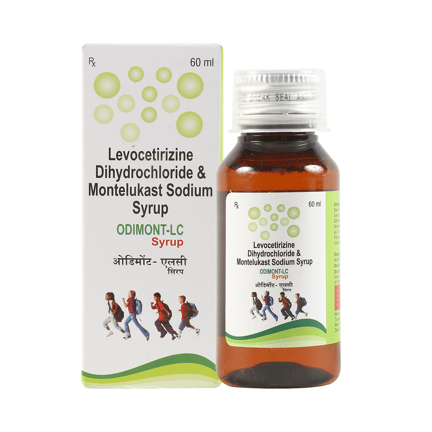 Odimont-LC Syrup - Image 1