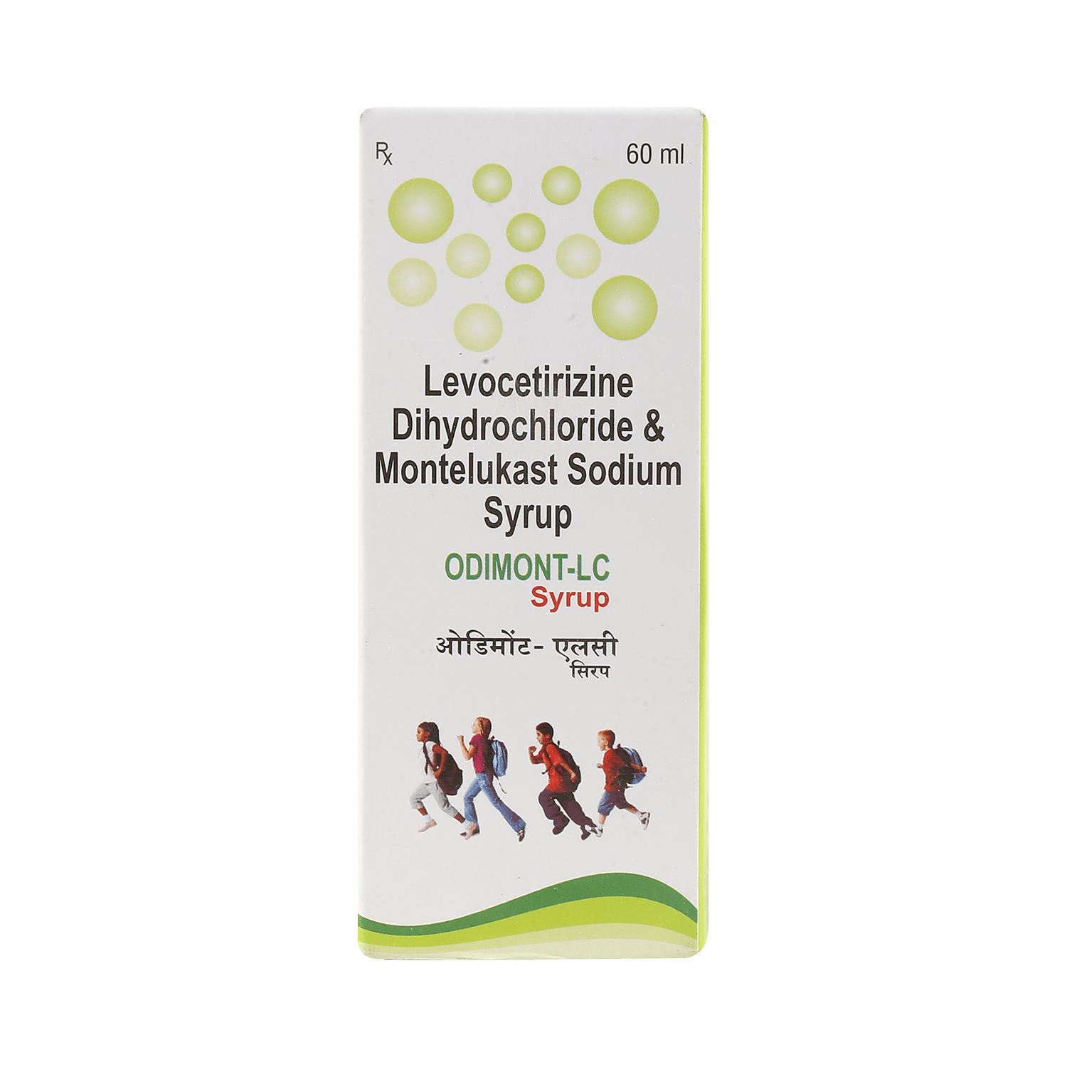 Odimont-LC Syrup - Image 2