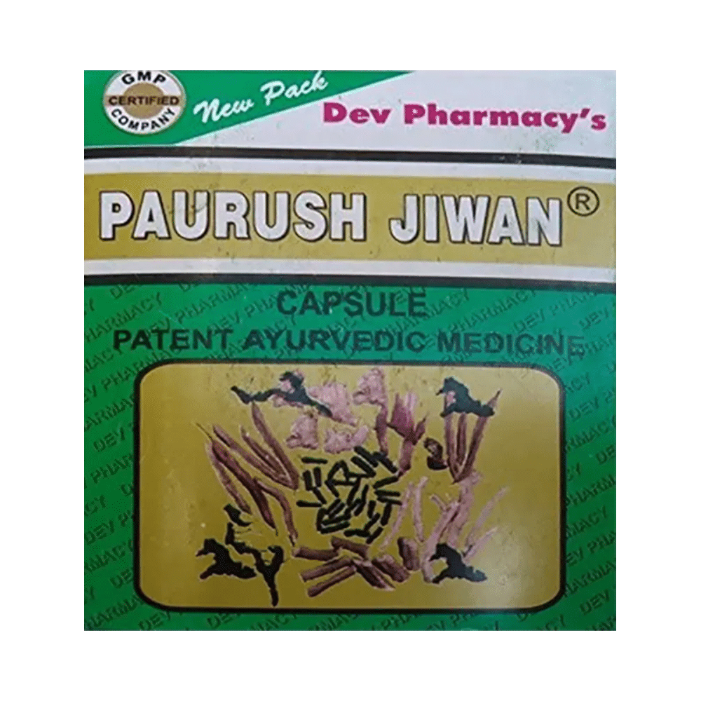 Dev Pharmacy's Paurush Jiwan Capsule | Relieves Cough & Acts as Pitta Nashak - Image 1