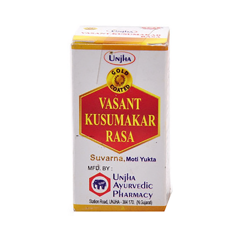 Unjha Vasant Kusumakar Rasa (Suvarna, Moti Yukta) - Image 1
