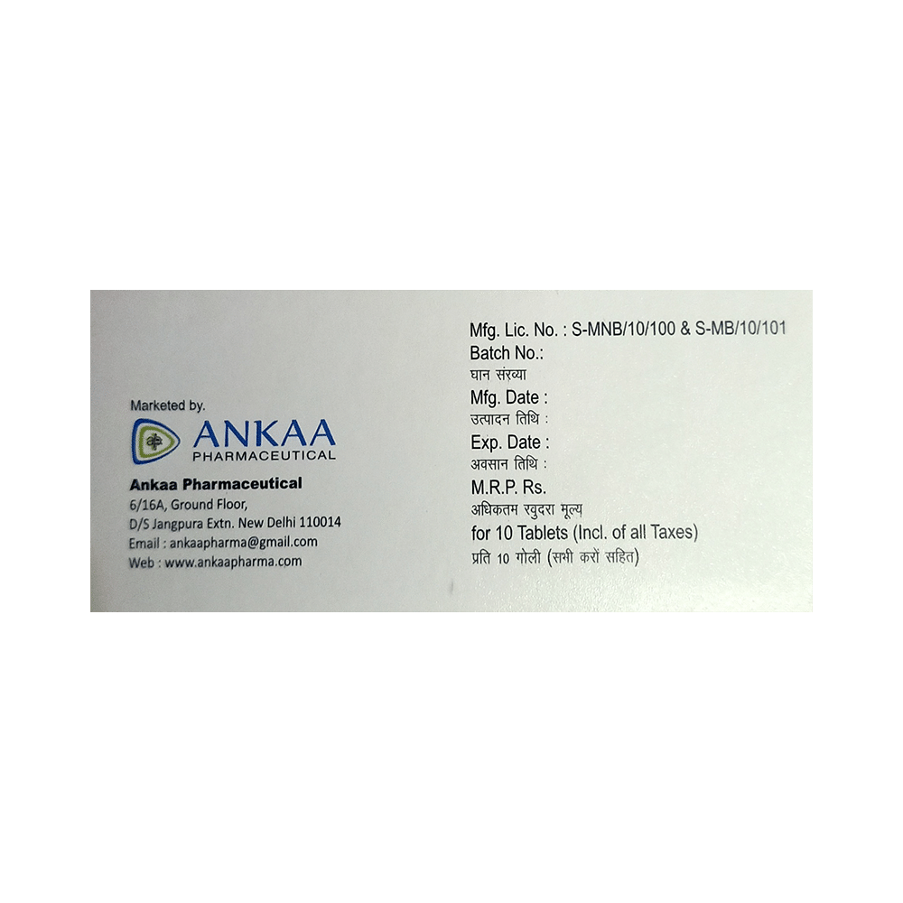 Predvia 8 Tablet - Image 2