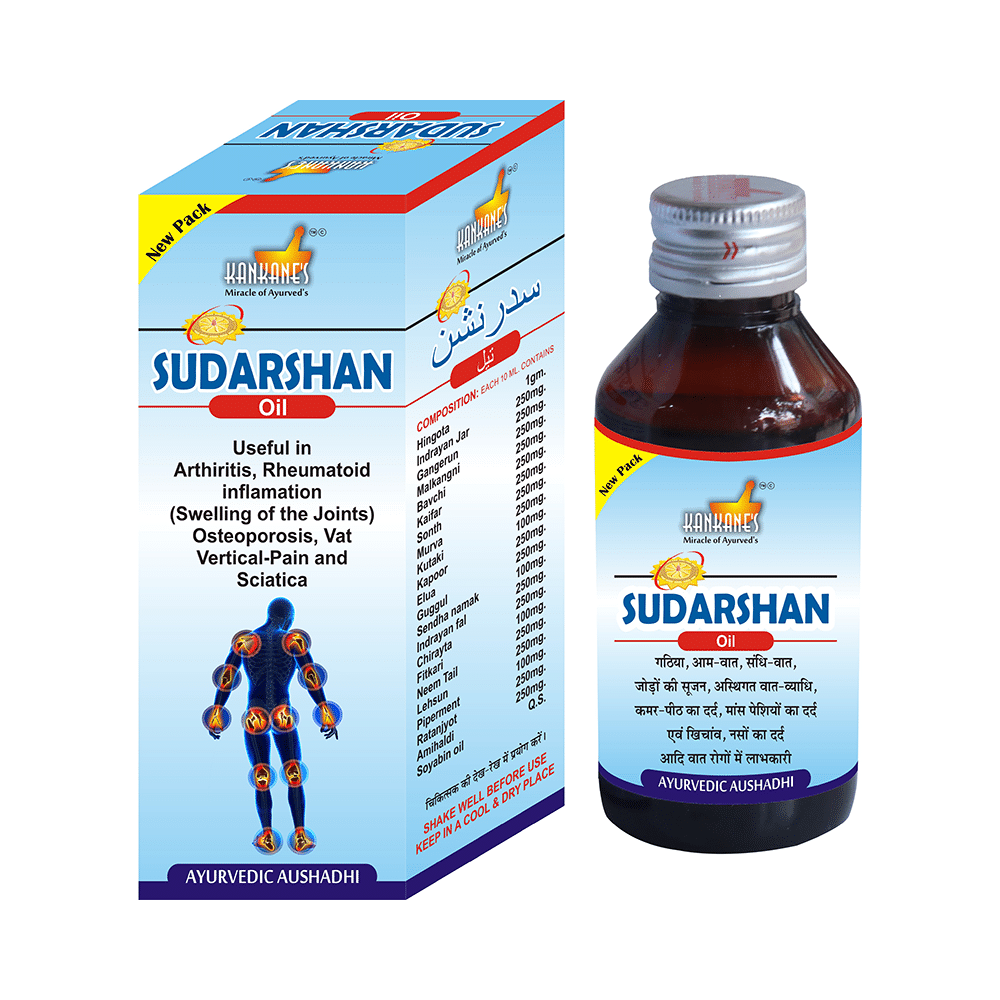 Kankane's Sudarshan Oil - Image 1