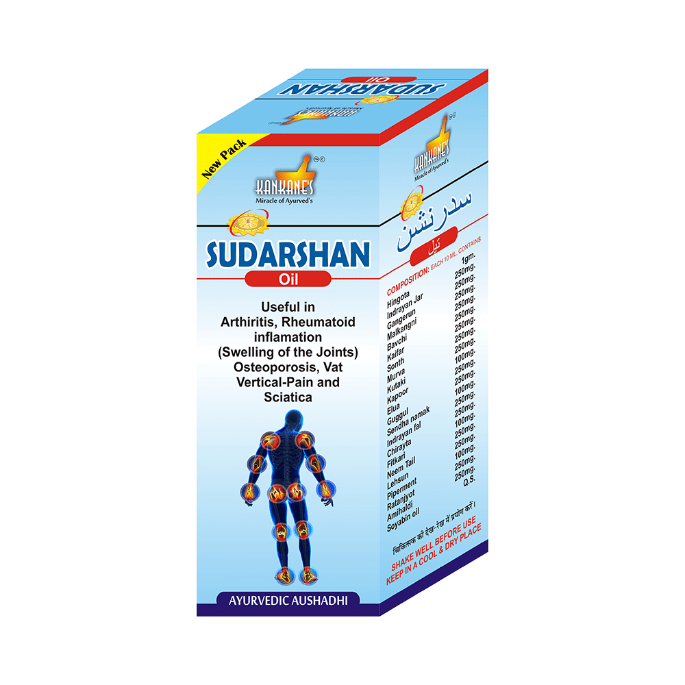 Kankane's Sudarshan Oil - Image 2