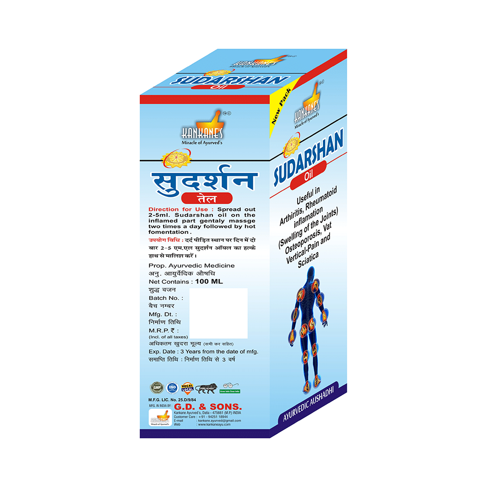Kankane's Sudarshan Oil - Image 3