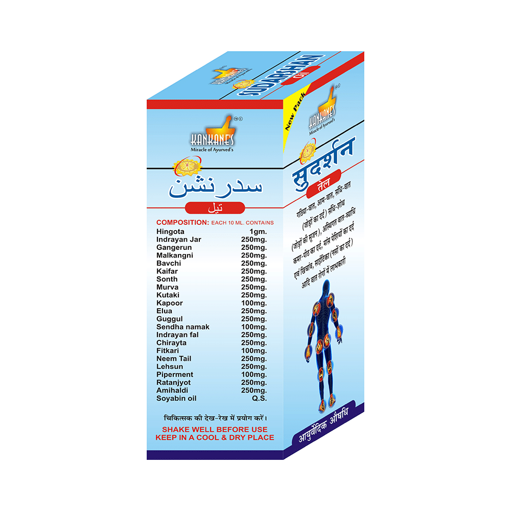 Kankane's Sudarshan Oil - Image 4