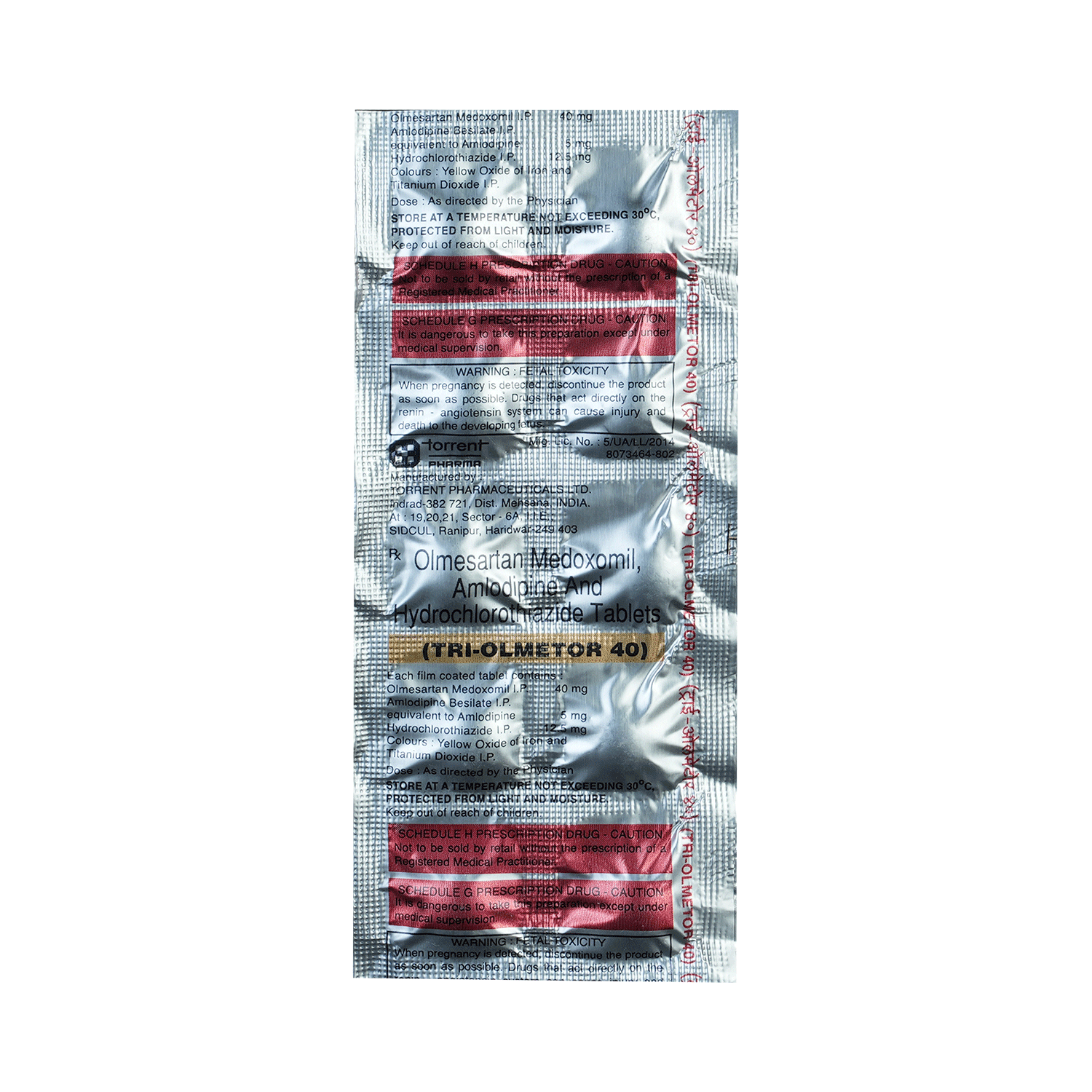 Tri-Olmetor 40 Tablet - Image 3