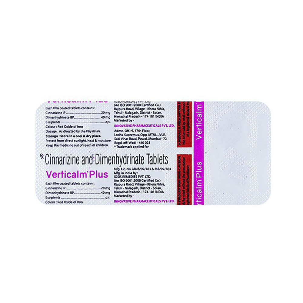 Verticalm Plus Tablet - Image 1