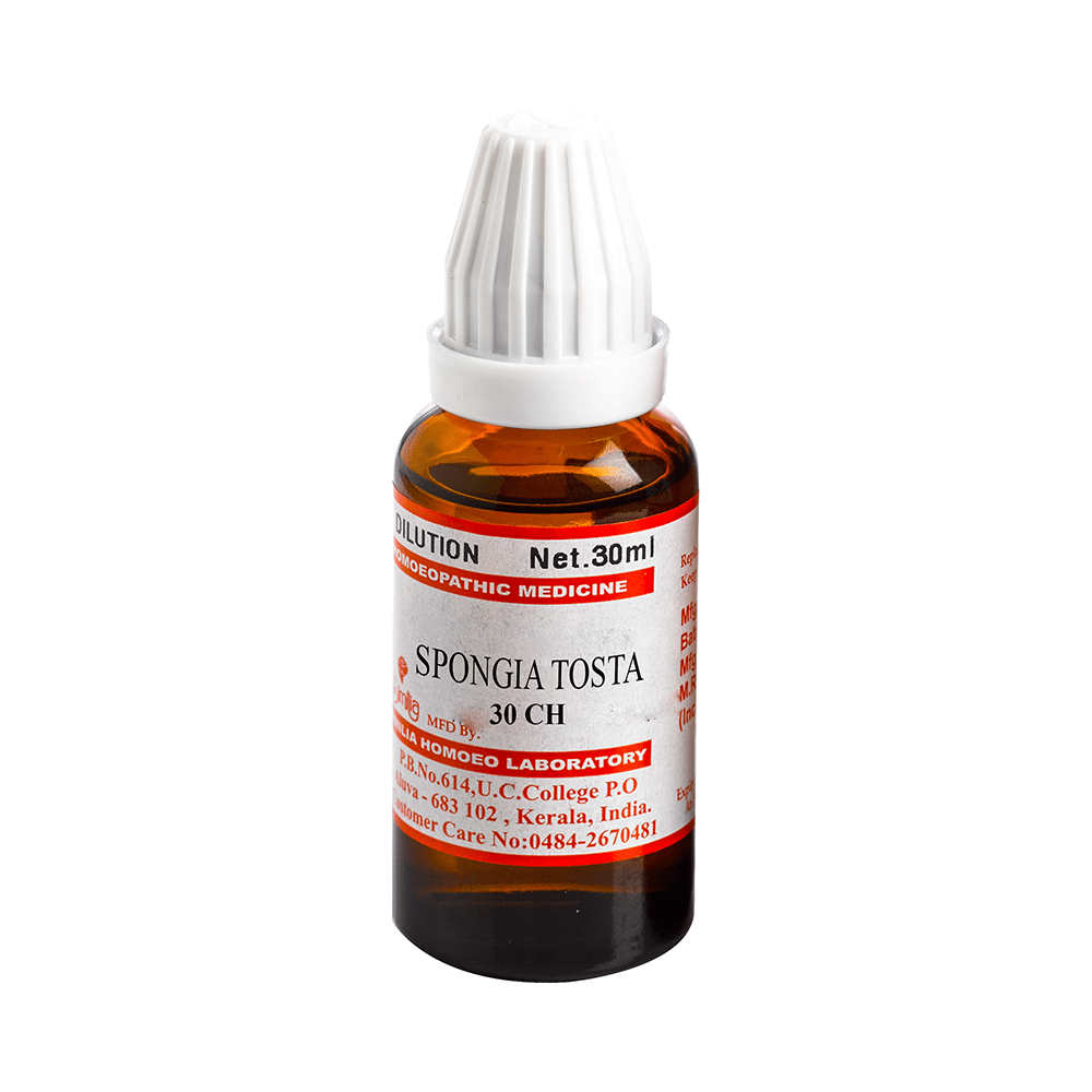 Similia Spongia Tosta Dilution 30 CH - Image 1