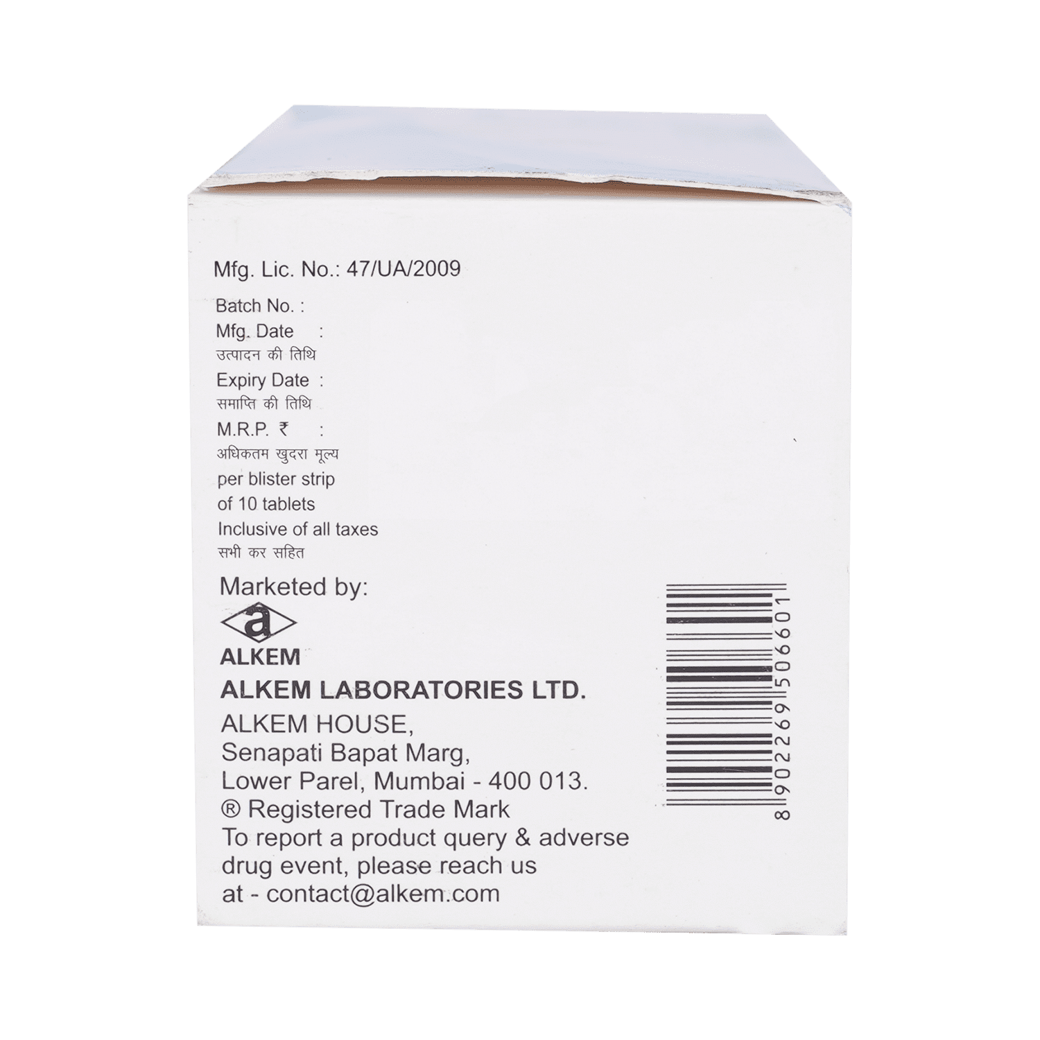Mirakem 50mg Tablet - Image 4