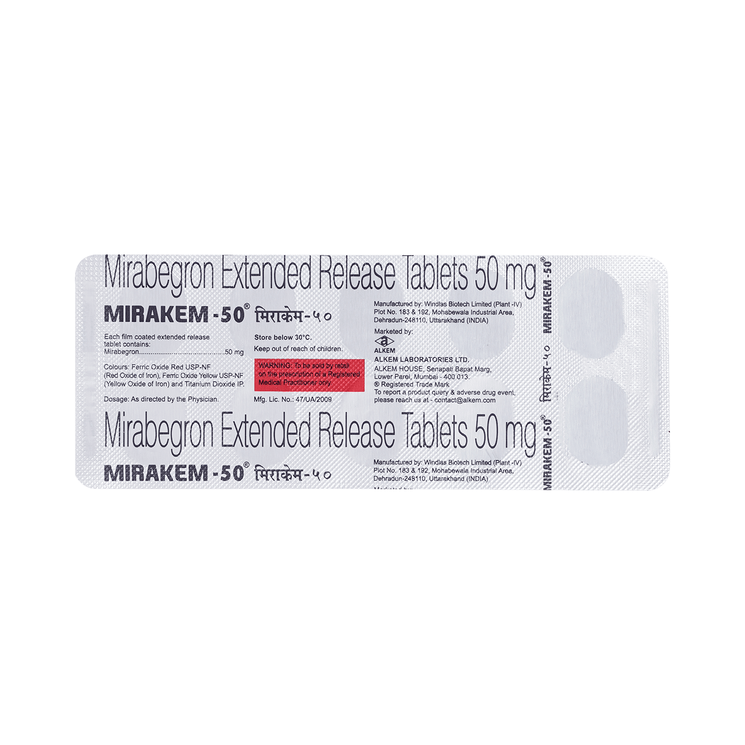 Mirakem 50mg Tablet - Image 6