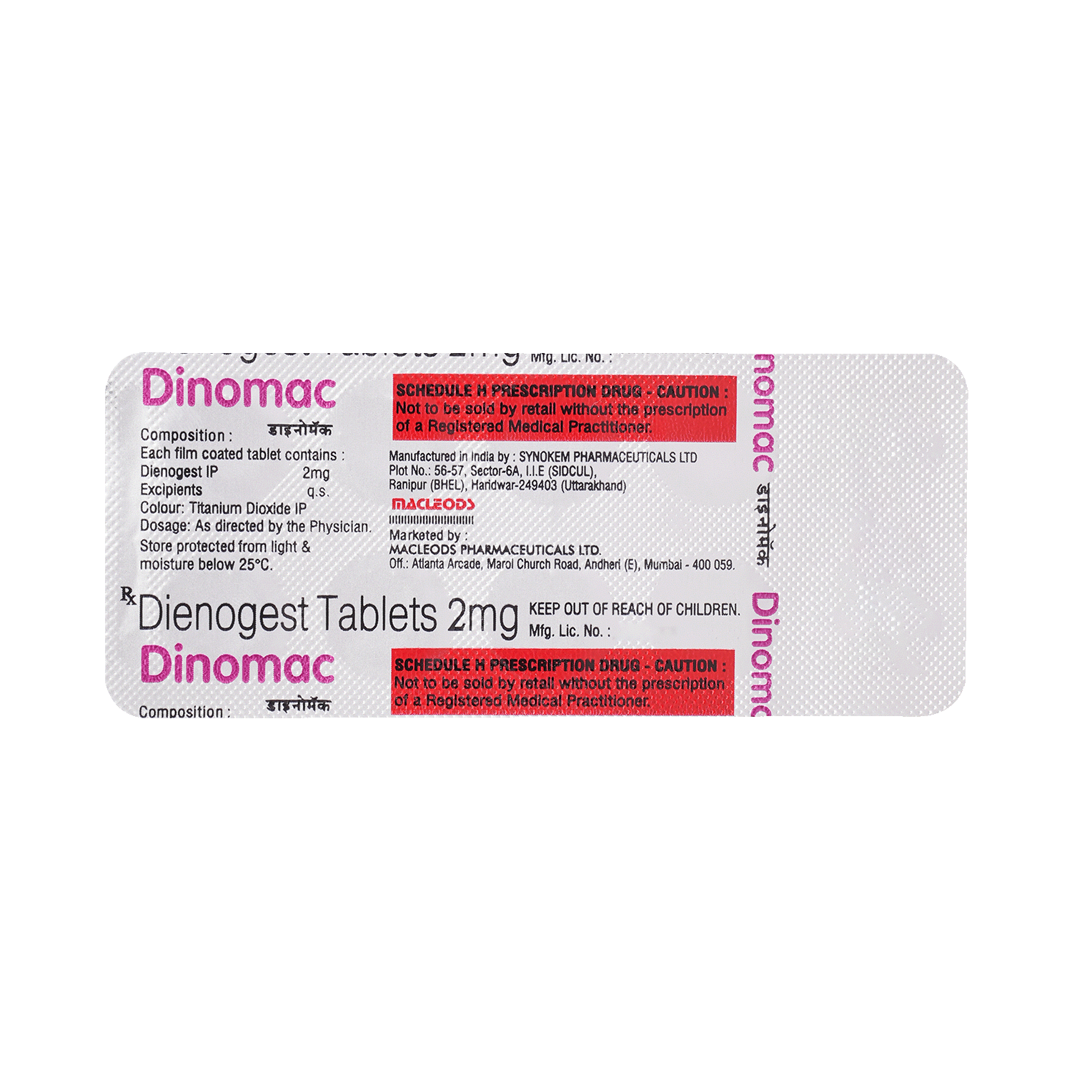 Dinomac 2mg Tablet - Image 5