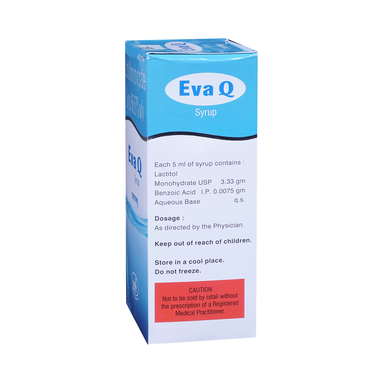 Eva Q Syrup - Image 3