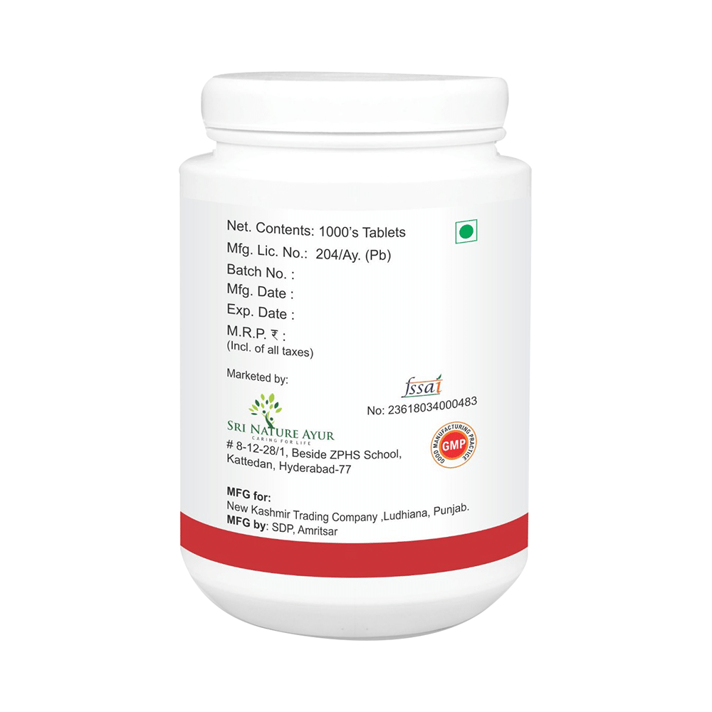 Sri Nature Ayur Gokshuradi Guggulu Tablet - Image 3