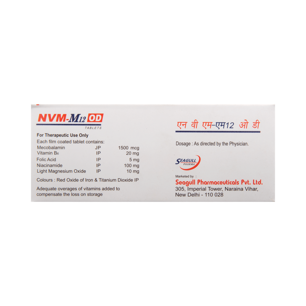 NVM -M12 OD Tablet - Image 2