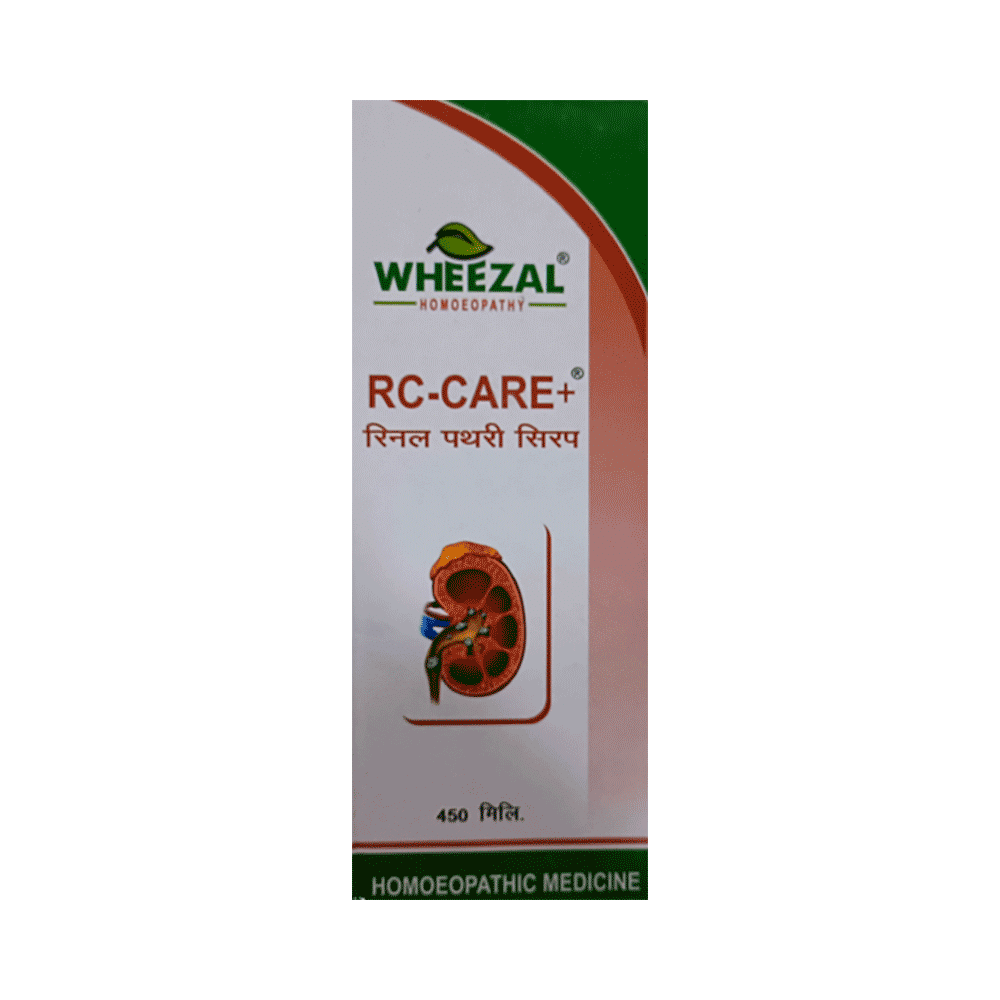Wheezal RC Care+ Syrup - Image 1