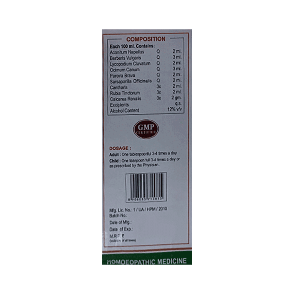 Wheezal RC Care+ Syrup - Image 2