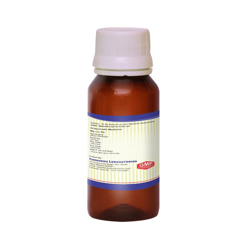 Kamdhenu Laboratories Apoorva Taila - Image 2