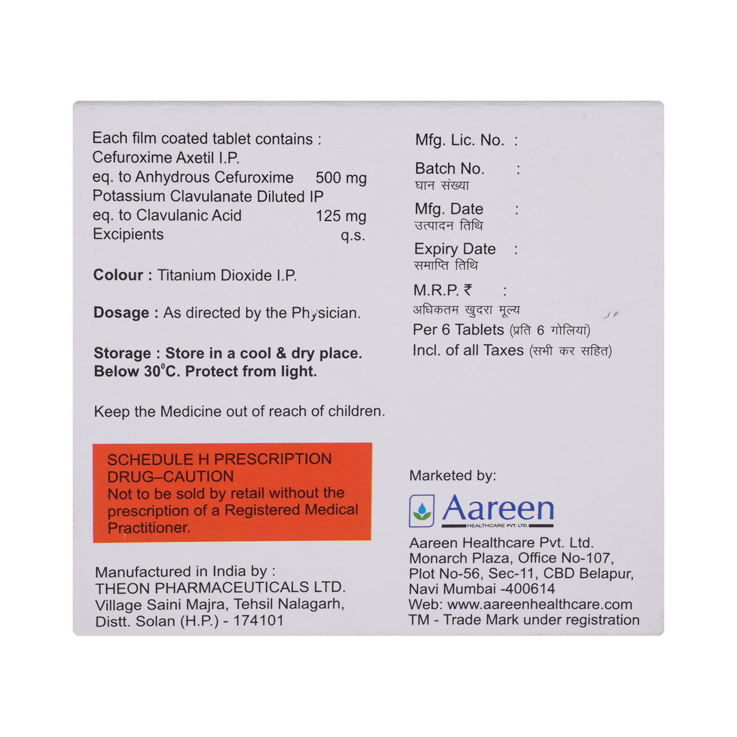 Rockcef-CV Tablet - Image 3