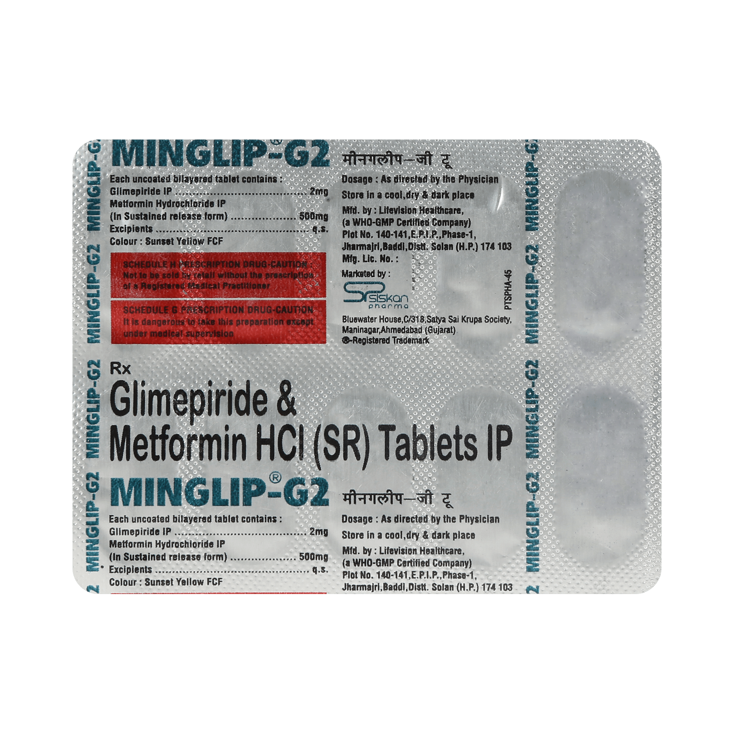 Minglip-G 2 Tablet SR - Image 3