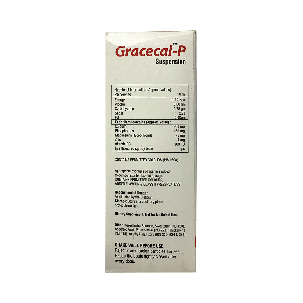 Gracecal-P Oral Suspension - Image 2