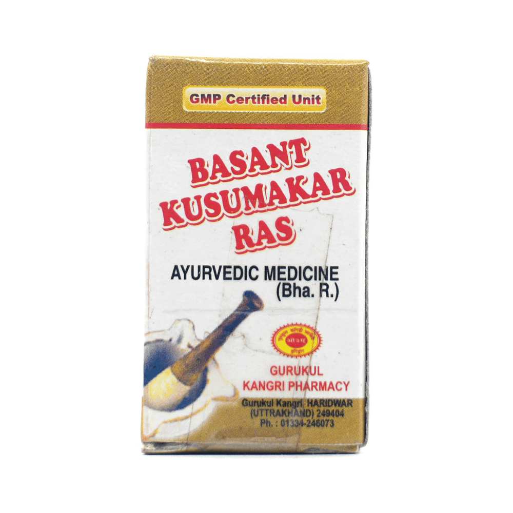 Gurukul Basant Kusumakar Ras - Image 1