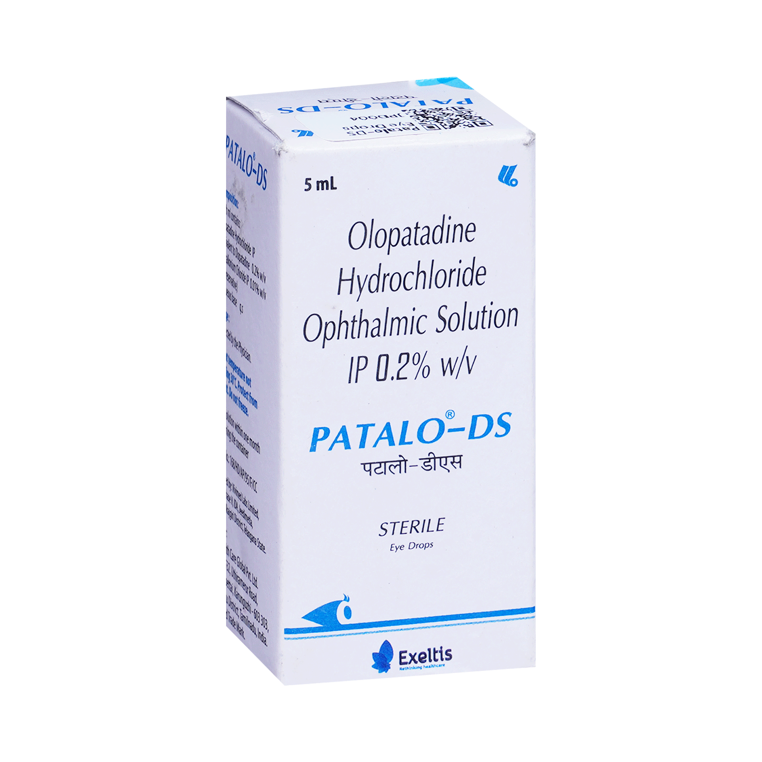 Patalo-DS Eye Drops - Image 2