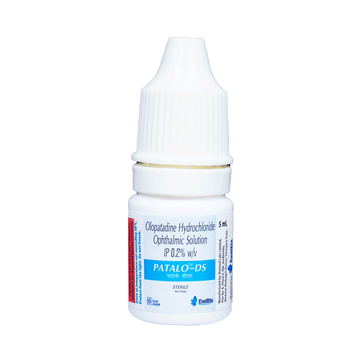 Patalo-DS Eye Drops - Image 5