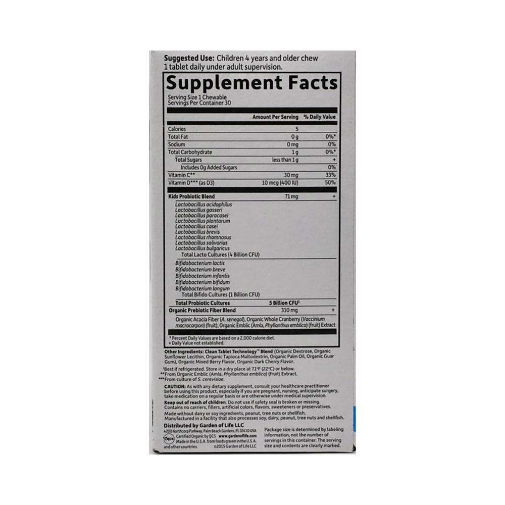 Garden of Life Dr. Formulated Probiotics Organic Kids+ Probiotics+Vitamin C & D Chewables Gluten and Sugar Free - Image 2