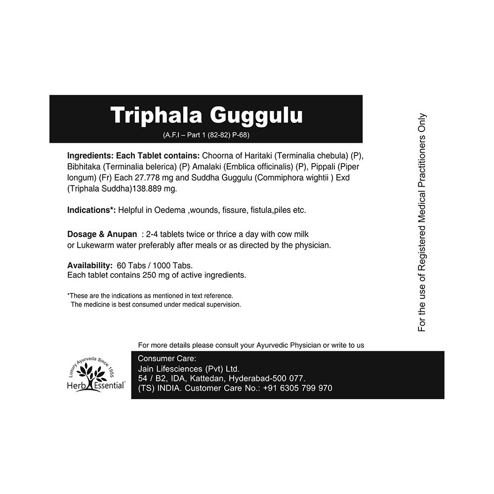 Herb Essential Triphala Guggulu Tablet - Image 4