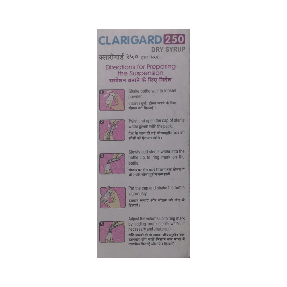 Clarigard 250mg Dry Syrup Banana - Image 4