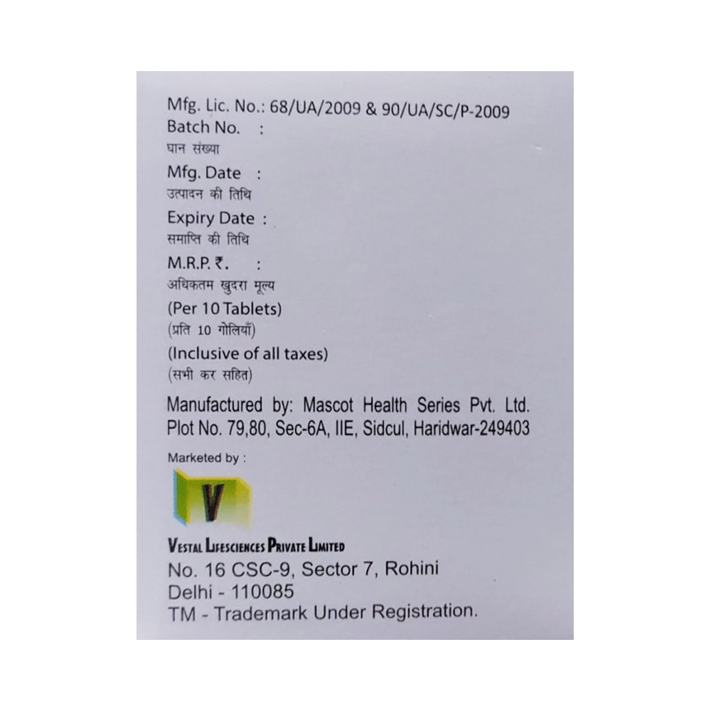 Tingem Tablet - Image 3