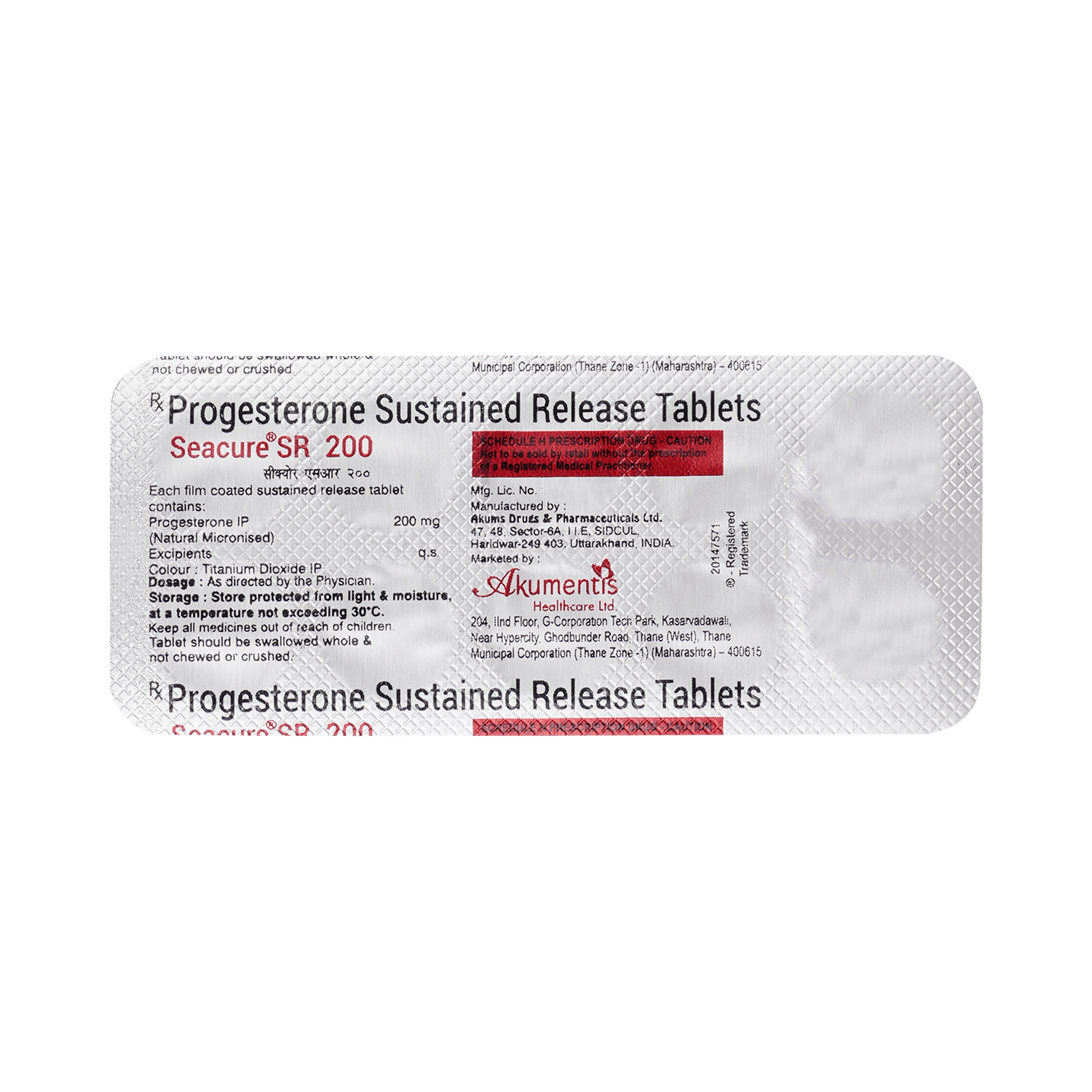 Seacure -SR 200 Tablet - Image 5