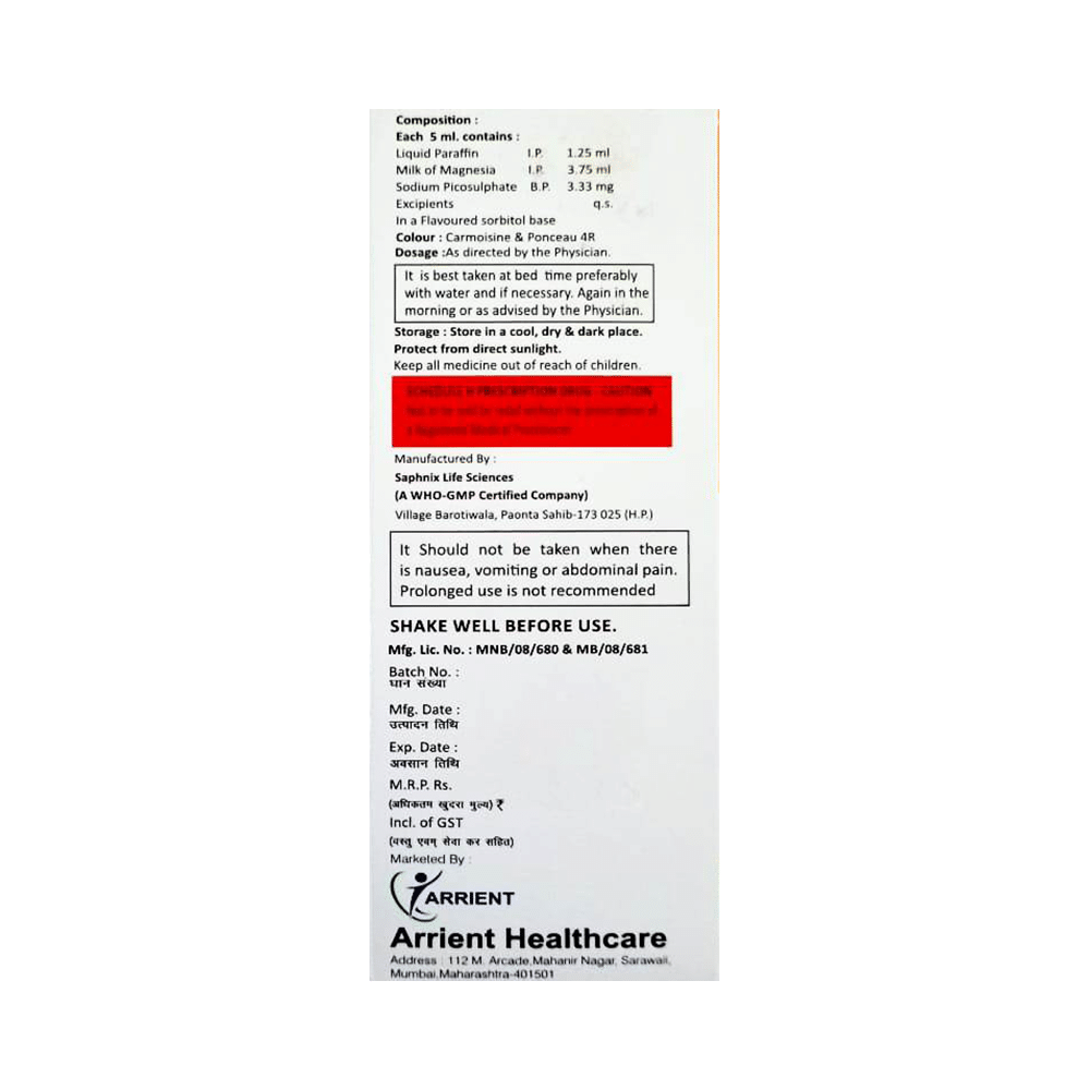 Laxera Oral Suspension Aniseed Sugar Free - Image 2