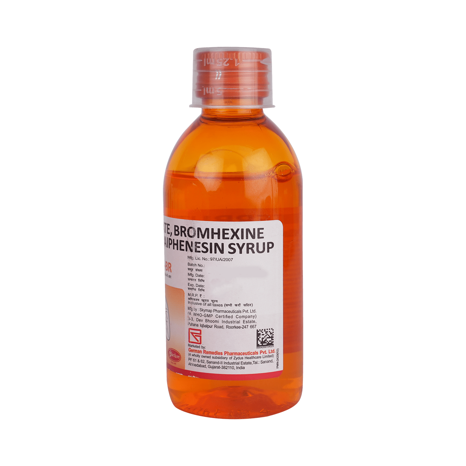 Biocof BR Syrup - Image 3