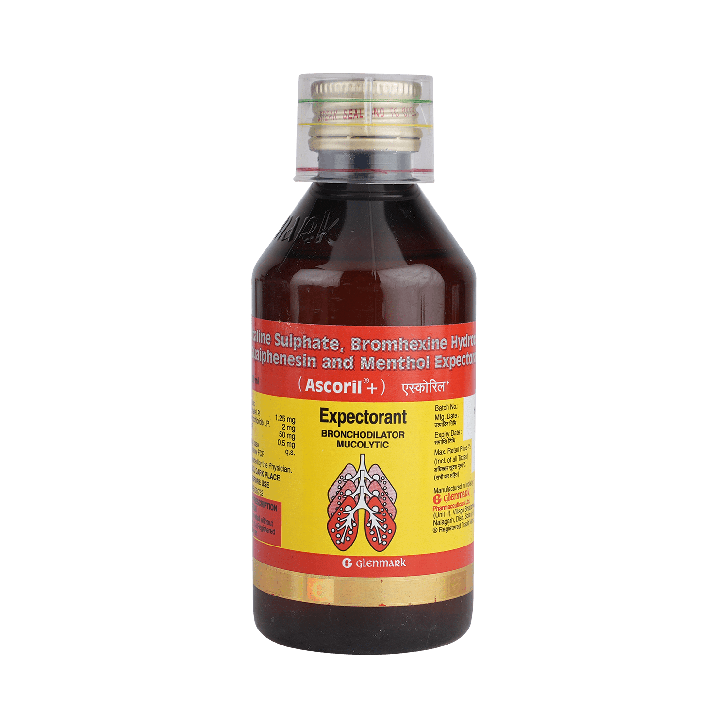 Ascoril Plus Expectorant - Image 2