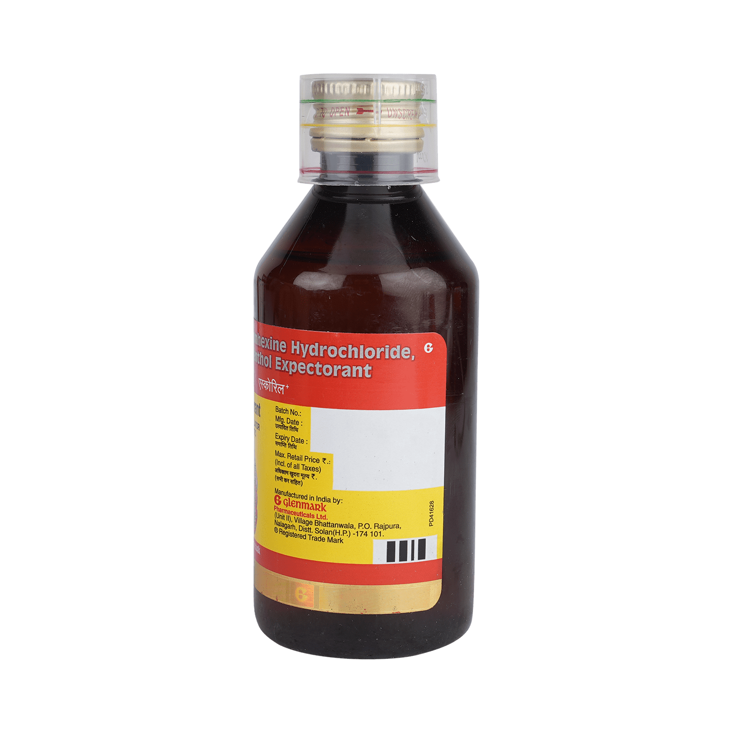 Ascoril Plus Expectorant - Image 4