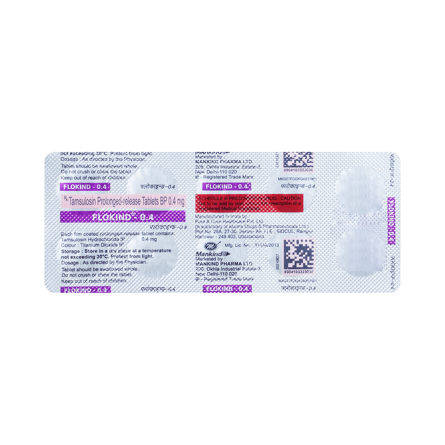 Flokind 0.4 Tablet PR - Image 5