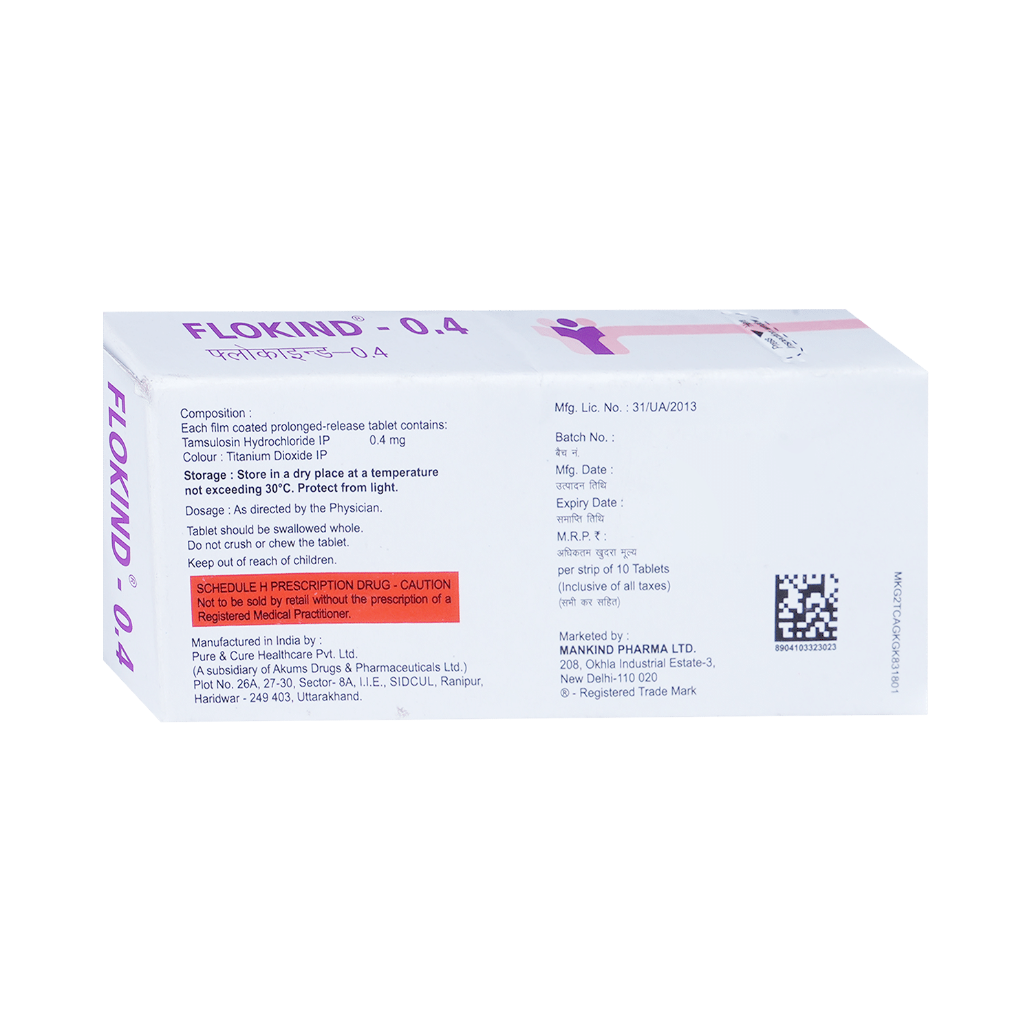 Flokind 0.4 Tablet PR - Image 3