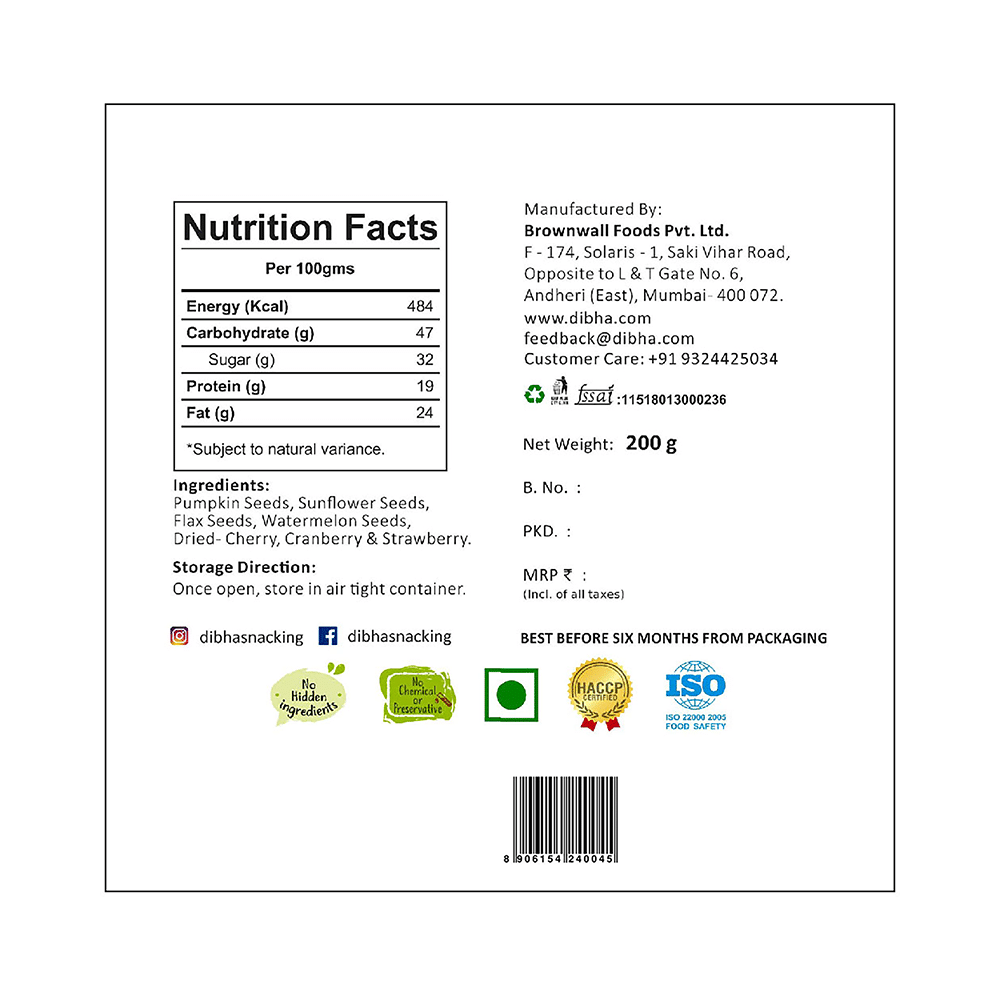 Dibha Berry Blast - Image 3