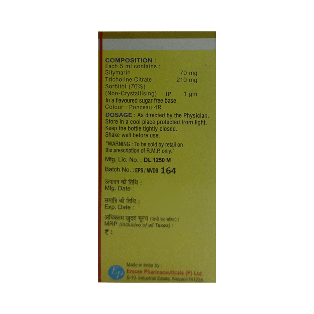 Mariliv-DS Oral Suspension Sugar Free - Image 2