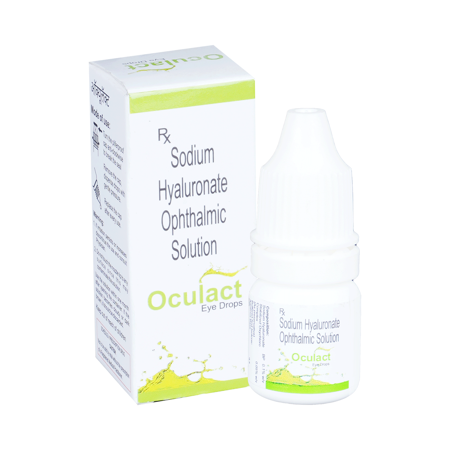 Oculact Eye Drop