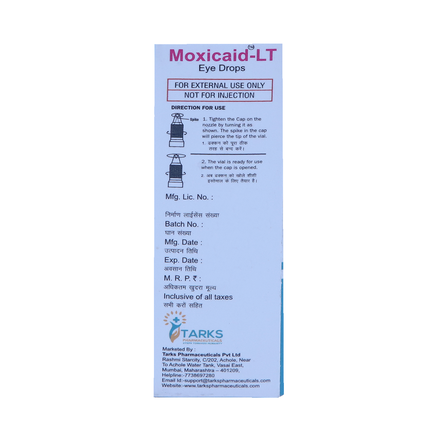 Moxicaid-LT Eye Drop - Image 3